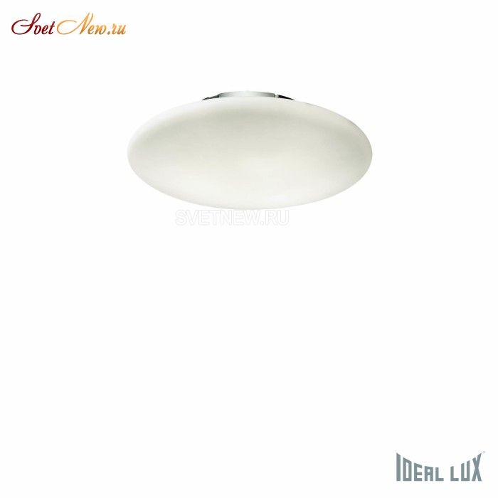 SMARTIES PL2 D40 BIANCO