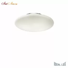 SMARTIES PL3 D50 BIANCO