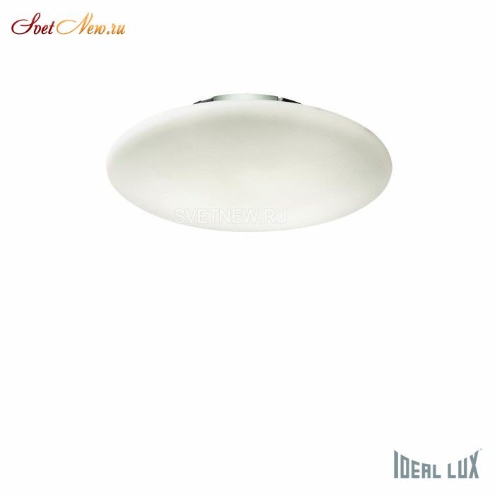 SMARTIES PL3 D50 BIANCO