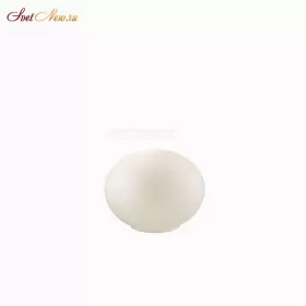 SMARTIES TL1 BIANCO
