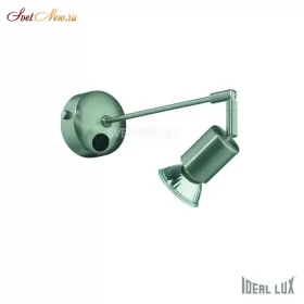STRALE AP1 NICKEL