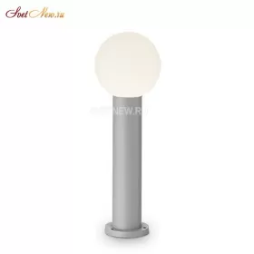 SYMPHONY PT1 H40 GRIGIO