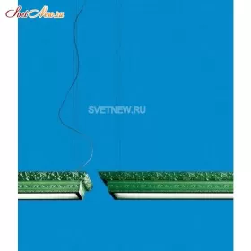 ARTe LED LINEAR S1 GRF-S
