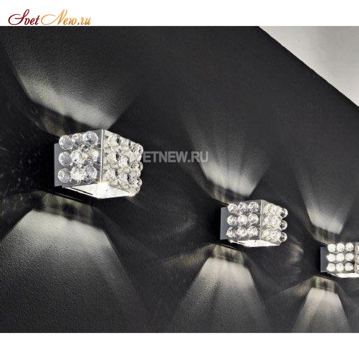 Cubix A1 CUT CRYSTAL