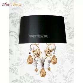 Fiore di Foglia A2 1/2 P03 / SHA/1-2/BK
