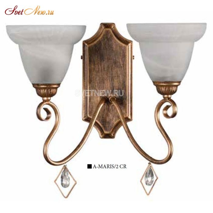A-Maris-2 CR