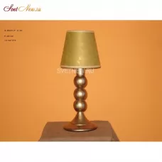 S-DUNI P