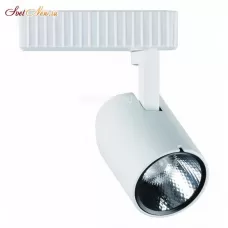 A3607PL-1WH