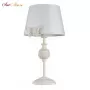 ARM032-11-PK