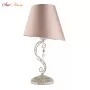 ARM051-11-G