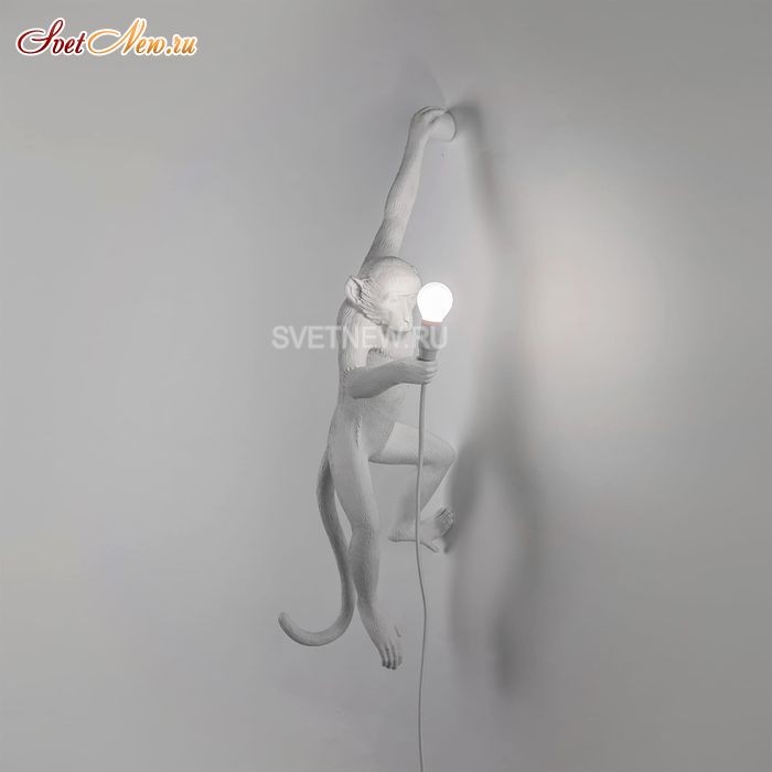 Monkey Lamp Hanging Left 14881