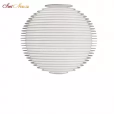 Flow H3 white