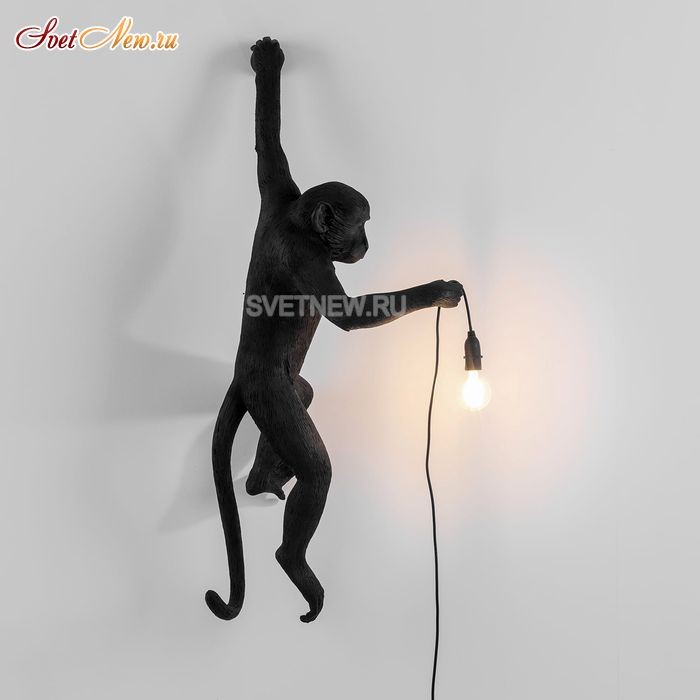 Monkey Lamp Hanging Left 14921