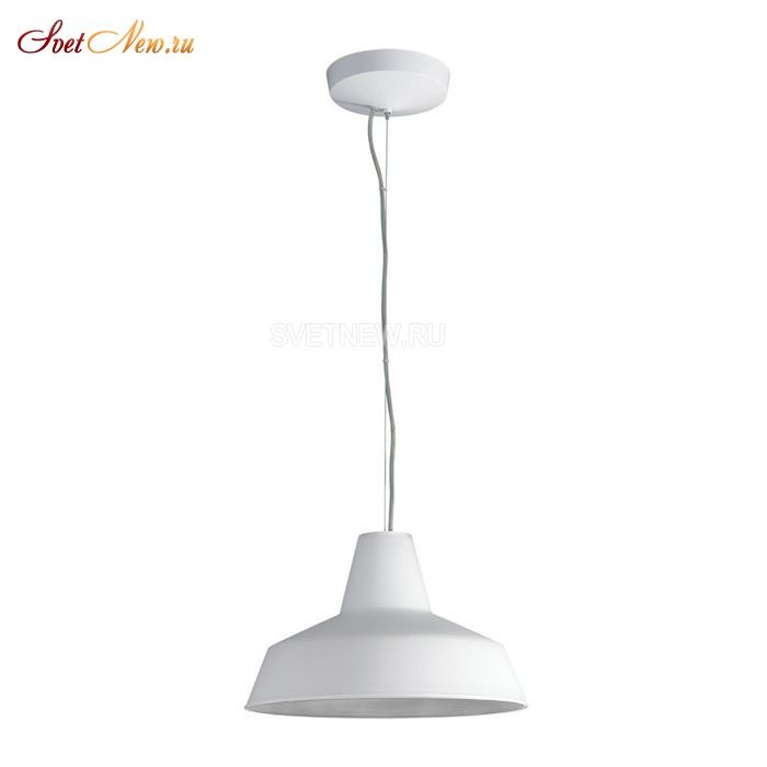 Officina H1 white