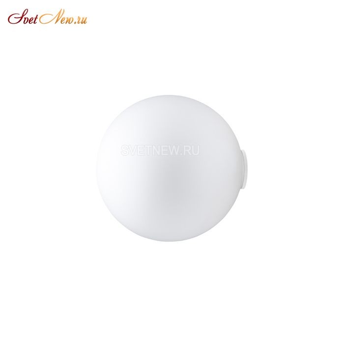 Lumi Sfera d20