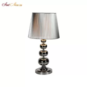 TK1012 silver Table Lamp