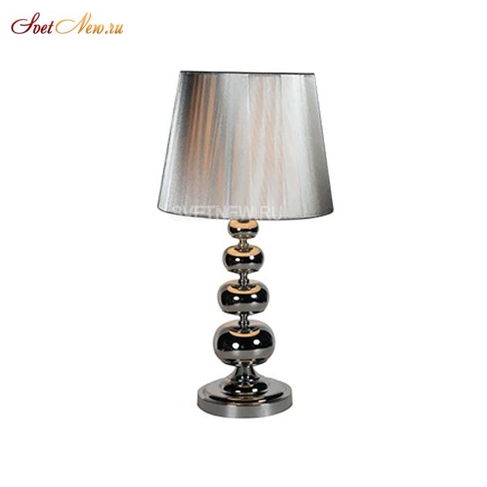 TK1012 silver Table Lamp