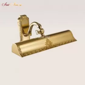 1860/2AP oro/lucido