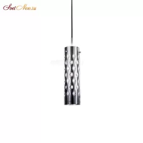 Dimple Single Silver