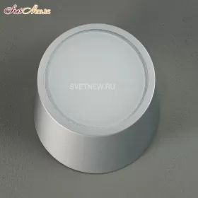 Openeye W1 metall