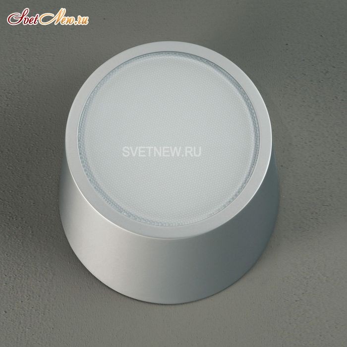 Openeye W1 metall