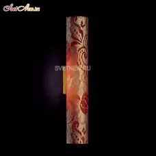 LP-482/APP3 oro rosso