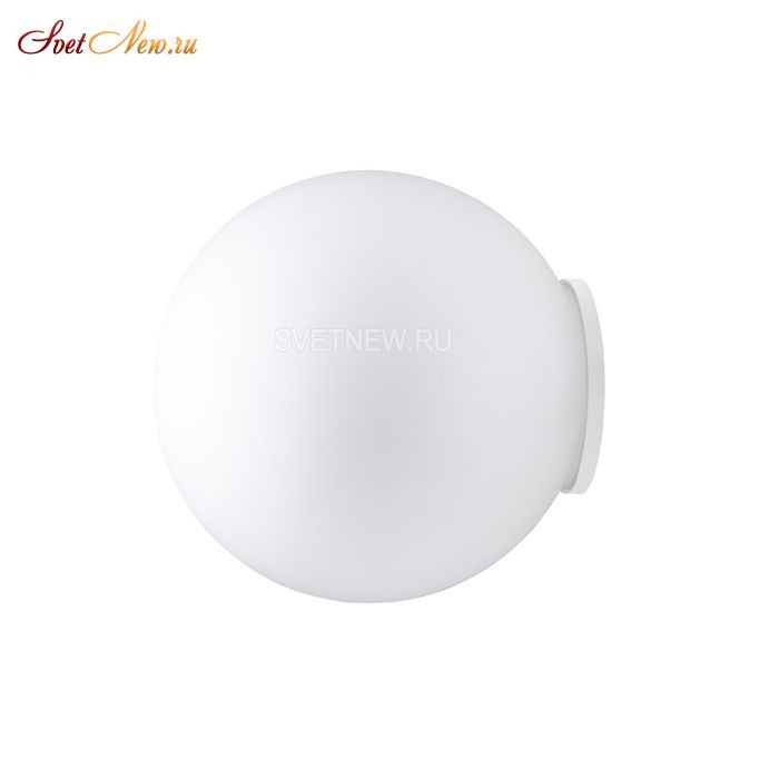 Lumi Sfera d35