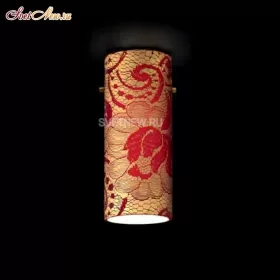 LP-480/F oro rosso