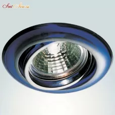 G96 BL