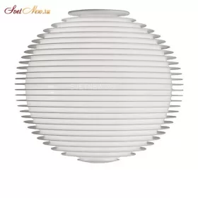 Flow H4 white