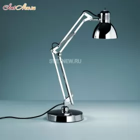 NASKA 2 chrome