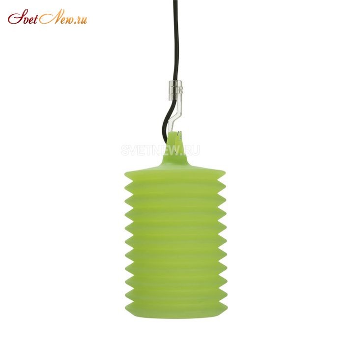 LAMPION H2 verde