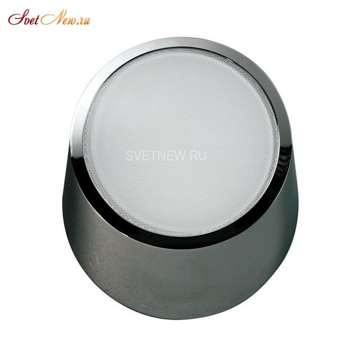 Openeye W1 chrome