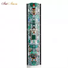 L'Afrique Extra Large Tube