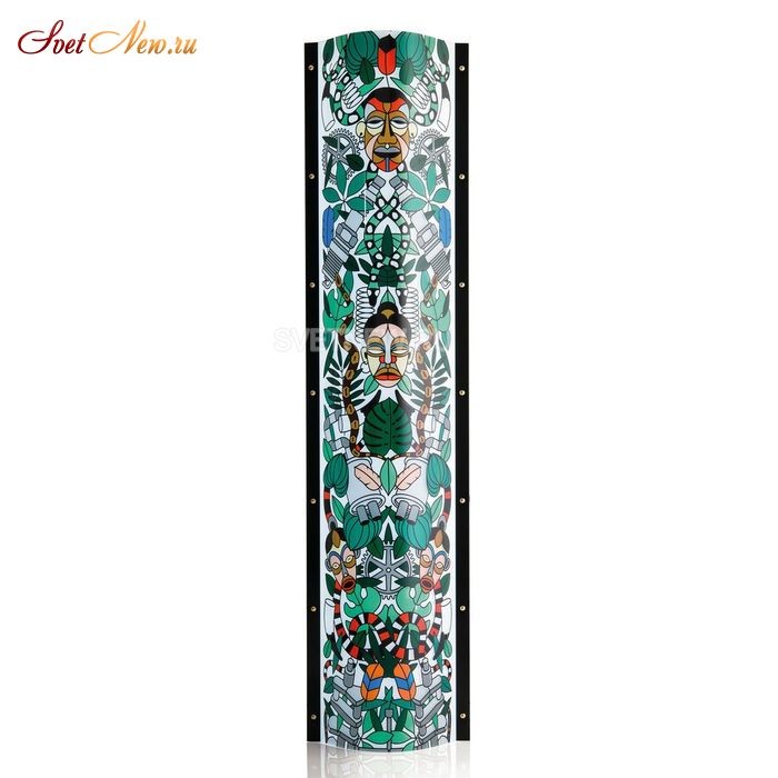 L'Afrique Extra Large Tube