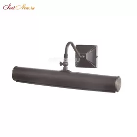 PL1/20 DB Picture Light