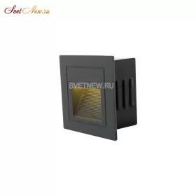 DK1016-DG