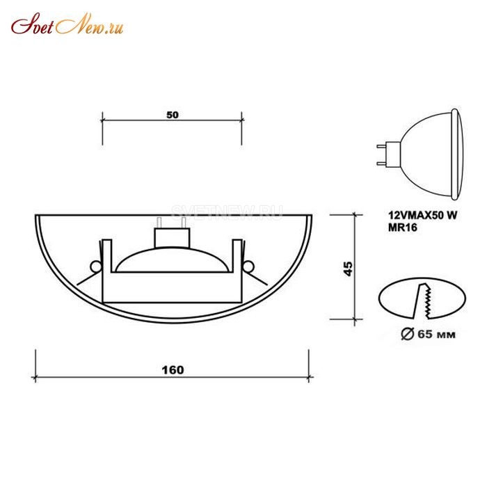 STAR 160 MAT CU