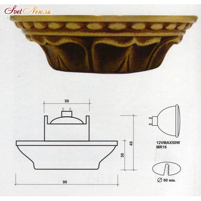 076 CU цельнолитой