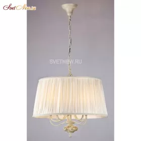 ARM326-55-W