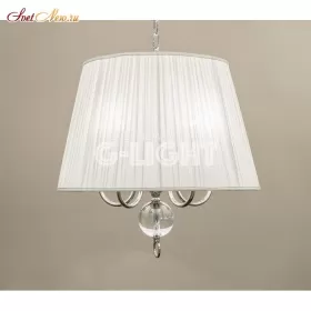 8101/3 Shade Nickel