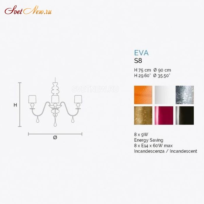 Eva S8 WH-M