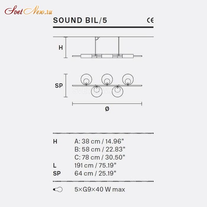 Sound Bil5 G12