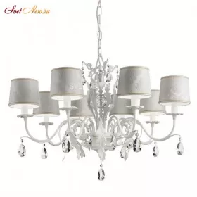 ACANTIA 8 P06 (6200/8) white