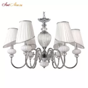 ALMA WHITE SP-PL6