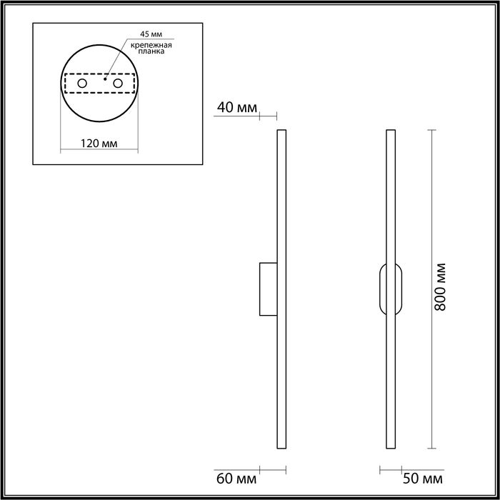 5609/13WL