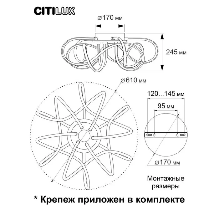 CL229A161E