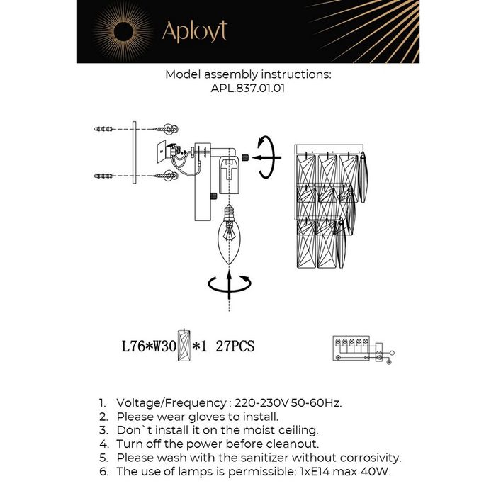 APL.837.01.01