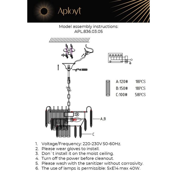 APL.836.03.05