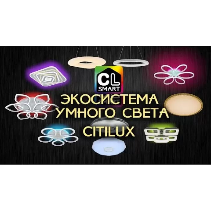 CL732A520G